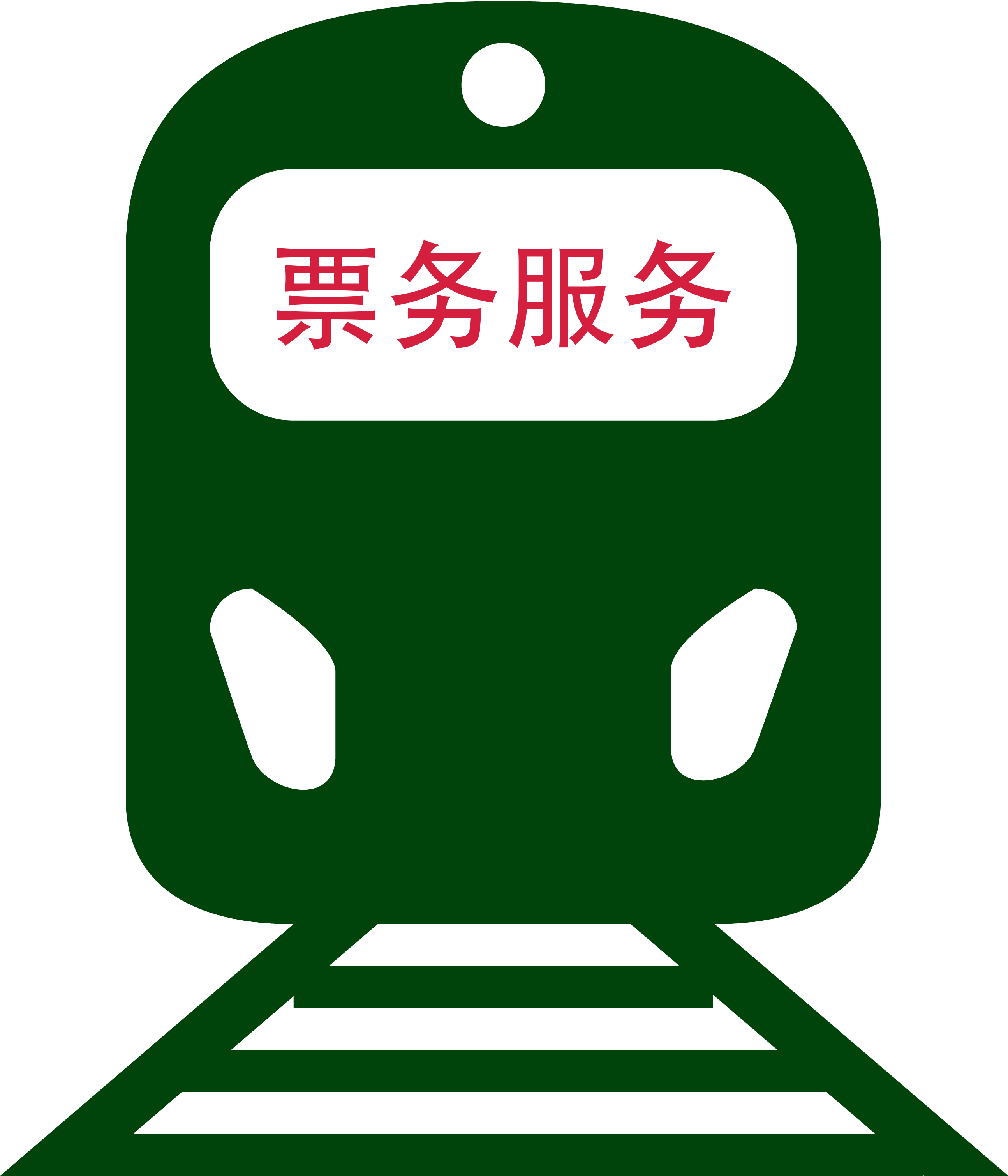 深圳票务代理服务 连接需求与便捷的专业桥梁